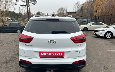 Hyundai Creta I рестайлинг, 2017 год, 1 800 000 рублей, 2 фотография