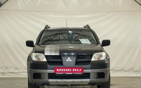 Mitsubishi Outlander III рестайлинг 3, 2007 год, 599 000 рублей, 2 фотография