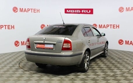 Skoda Octavia IV, 2007 год, 429 000 рублей, 5 фотография