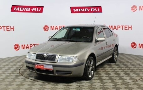 Skoda Octavia IV, 2007 год, 429 000 рублей, 1 фотография