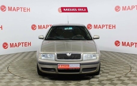 Skoda Octavia IV, 2007 год, 429 000 рублей, 2 фотография