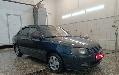 Hyundai Accent II, 2008 год, 530 000 рублей, 1 фотография