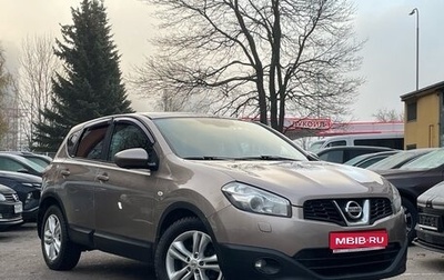 Nissan Qashqai, 2012 год, 1 249 000 рублей, 1 фотография