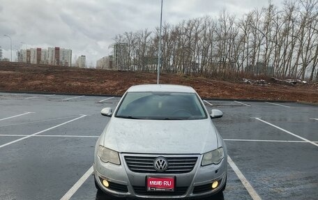 Volkswagen Passat B6, 2008 год, 590 000 рублей, 1 фотография