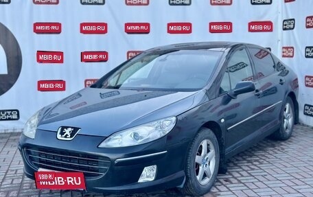 Peugeot 407, 2007 год, 379 900 рублей, 1 фотография