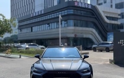 Audi RS 7, 2022 год, 21 400 000 рублей, 1 фотография