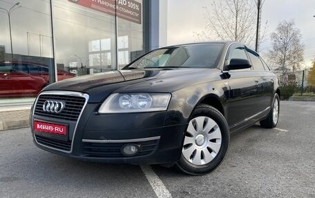 Audi A6, 2008 год, 649 000 рублей, 1 фотография