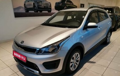 KIA Rio IV, 2018 год, 1 536 000 рублей, 1 фотография