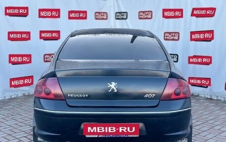 Peugeot 407, 2007 год, 379 900 рублей, 5 фотография