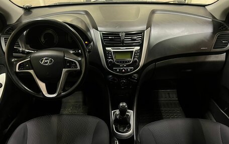 Hyundai Solaris II рестайлинг, 2012 год, 900 000 рублей, 8 фотография