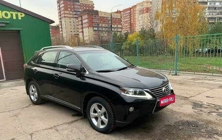 Lexus RX III, 2014 год, 2 600 000 рублей, 2 фотография