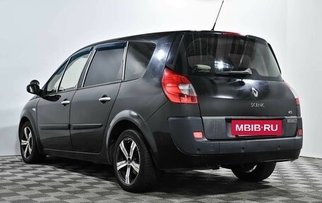 Renault Scenic III, 2008 год, 599 000 рублей, 6 фотография