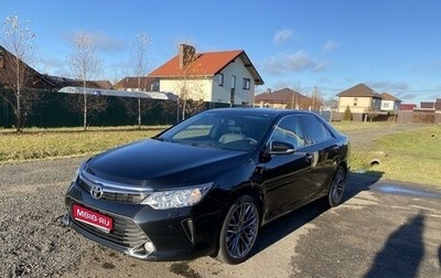 Toyota Camry, 2016 год, 3 200 000 рублей, 1 фотография