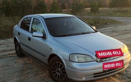 Opel Astra G, 2004 год, 267 000 рублей, 2 фотография