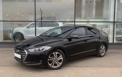 Hyundai Elantra VI рестайлинг, 2018 год, 1 750 000 рублей, 1 фотография