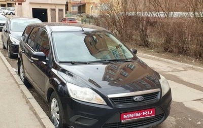 Ford Focus II рестайлинг, 2008 год, 590 000 рублей, 1 фотография