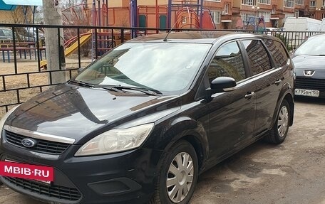 Ford Focus II рестайлинг, 2008 год, 590 000 рублей, 2 фотография