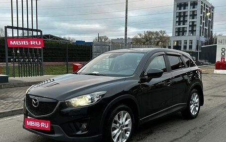 Mazda CX-5 II, 2012 год, 1 800 000 рублей, 7 фотография