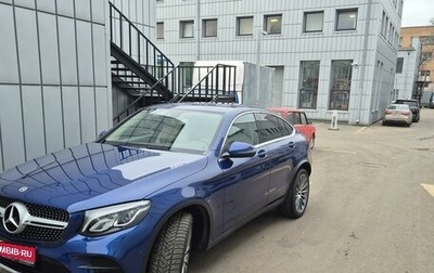 Mercedes-Benz GLC Coupe, 2018 год, 5 150 000 рублей, 1 фотография