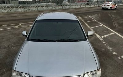 Audi A6, 1998 год, 174 000 рублей, 1 фотография