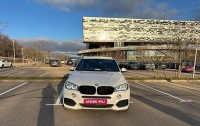 BMW X5, 2018 год, 5 099 999 рублей, 1 фотография