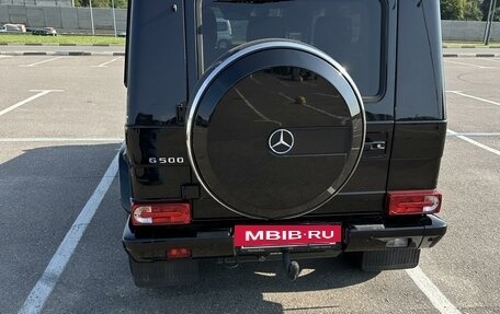 Mercedes-Benz G-Класс W463 рестайлинг _ii, 2017 год, 7 399 999 рублей, 4 фотография