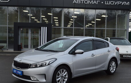 KIA Cerato III, 2017 год, 1 587 000 рублей, 9 фотография