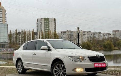 Skoda Superb III рестайлинг, 2012 год, 1 099 999 рублей, 1 фотография