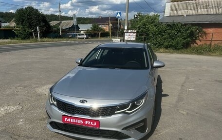 KIA Optima IV, 2019 год, 1 650 000 рублей, 1 фотография