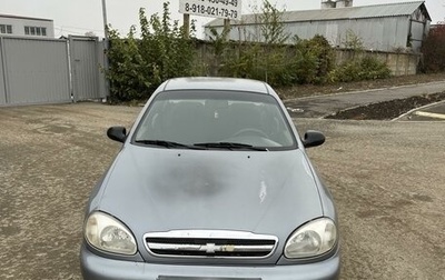 Chevrolet Lanos I, 2008 год, 265 000 рублей, 1 фотография