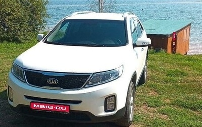 KIA Sorento II рестайлинг, 2016 год, 2 190 000 рублей, 1 фотография