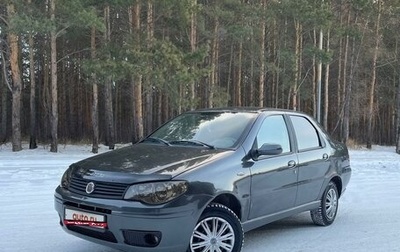 Fiat Albea I рестайлинг, 2008 год, 349 000 рублей, 1 фотография