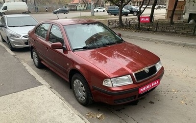 Skoda Octavia IV, 2005 год, 900 000 рублей, 1 фотография