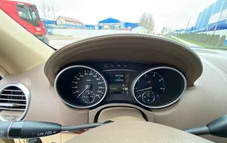 Mercedes-Benz GL-Класс, 2006 год, 1 280 000 рублей, 13 фотография