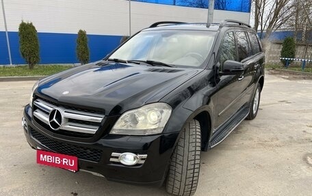 Mercedes-Benz GL-Класс, 2006 год, 1 280 000 рублей, 7 фотография