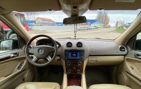 Mercedes-Benz GL-Класс, 2006 год, 1 280 000 рублей, 18 фотография