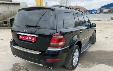 Mercedes-Benz GL-Класс, 2006 год, 1 280 000 рублей, 5 фотография