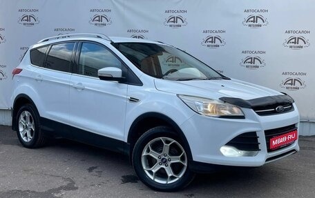 Ford Kuga III, 2014 год, 1 249 000 рублей, 1 фотография