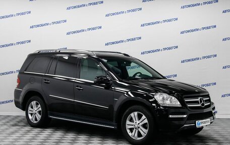 Mercedes-Benz GL-Класс, 2011 год, 1 649 000 рублей, 3 фотография