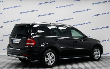 Mercedes-Benz GL-Класс, 2011 год, 1 649 000 рублей, 2 фотография