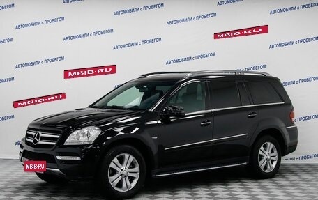 Mercedes-Benz GL-Класс, 2011 год, 1 649 000 рублей, 1 фотография