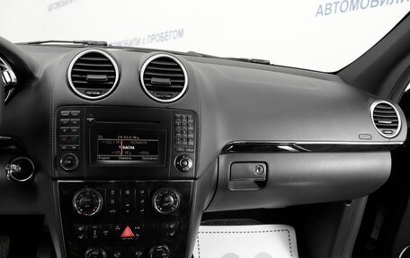 Mercedes-Benz GL-Класс, 2011 год, 1 649 000 рублей, 13 фотография