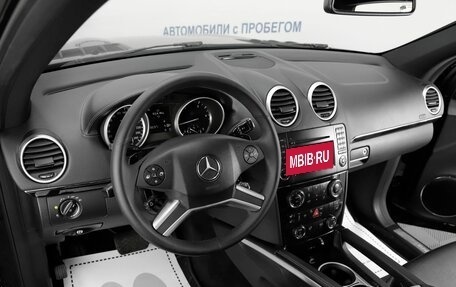 Mercedes-Benz GL-Класс, 2011 год, 1 649 000 рублей, 10 фотография