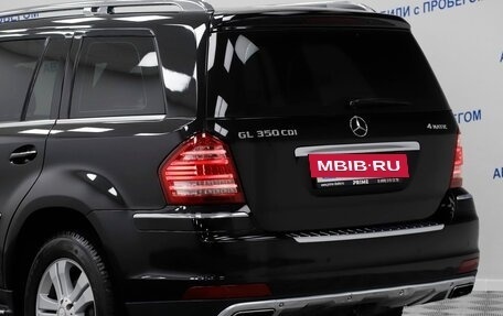 Mercedes-Benz GL-Класс, 2011 год, 1 649 000 рублей, 18 фотография