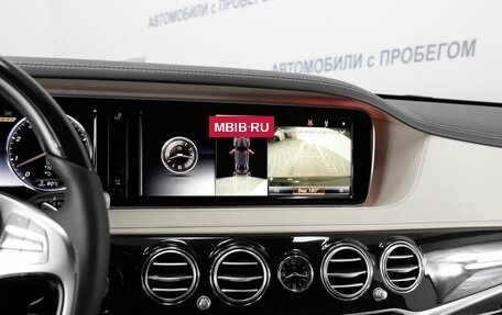 Mercedes-Benz S-Класс, 2015 год, 3 499 000 рублей, 9 фотография