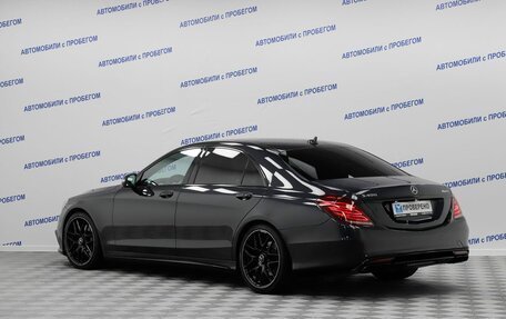 Mercedes-Benz S-Класс, 2015 год, 3 499 000 рублей, 23 фотография