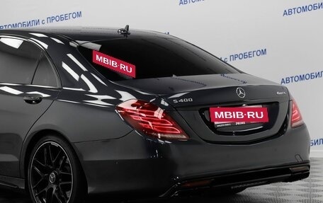 Mercedes-Benz S-Класс, 2015 год, 3 499 000 рублей, 24 фотография