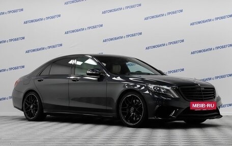 Mercedes-Benz S-Класс, 2015 год, 3 499 000 рублей, 20 фотография