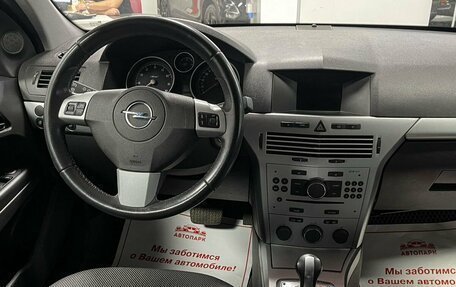 Opel Astra H, 2011 год, 669 000 рублей, 11 фотография