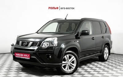 Nissan X-Trail, 2013 год, 1 680 000 рублей, 1 фотография